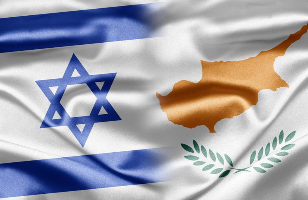 Πιθανή συνάντηση Γ.Δ. ΥΠΕΞ Κύπρου και Ισραήλ στα πλαίσια του τακτικού διαλόγου των δύο χωρών