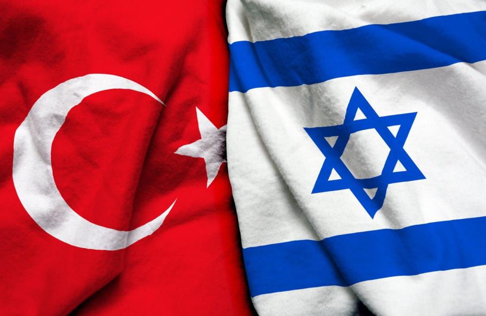 Δεν ανησυχεί η Λευκωσία  από την προσέγγιση Τουρκίας - Ισραήλ αλλά...