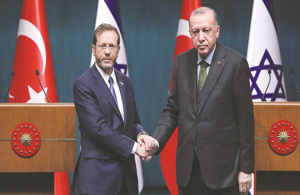 Η εξομάλυνση σχέσεων Τουρκίας - Ισραήλ και η Κύπρος

