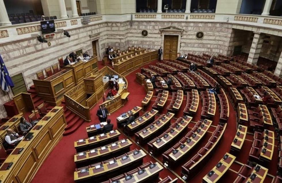 Την Παρασκευή η συζήτηση στο ελληνικό κοινοβούλιο για τις παρακολουθήσεις
