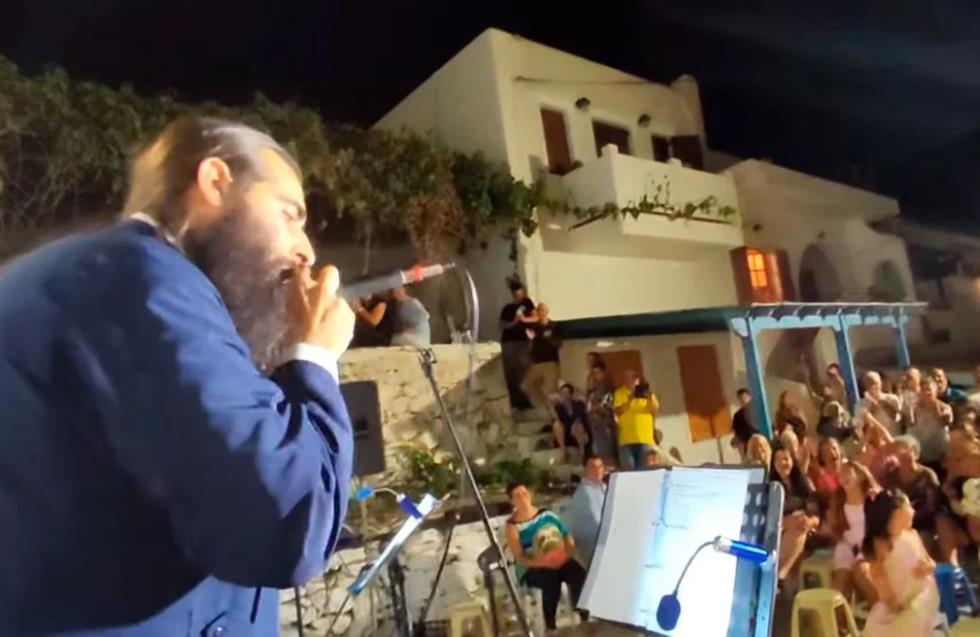 Βίντεο: Ιερέας στη Νάξο τραγουδάει ραπ σε εκδήλωση το «Διθέσιο» της Πρωτοψάλτη