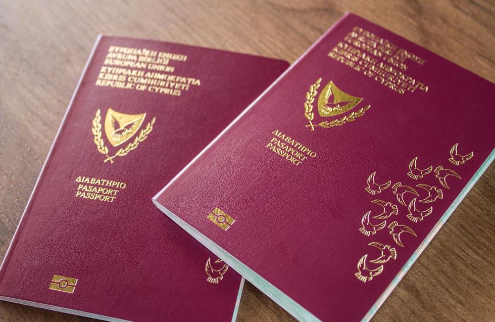 Εκτός από «χρυσά», έβγαζαν και… «πλατινένια» διαβατήρια!