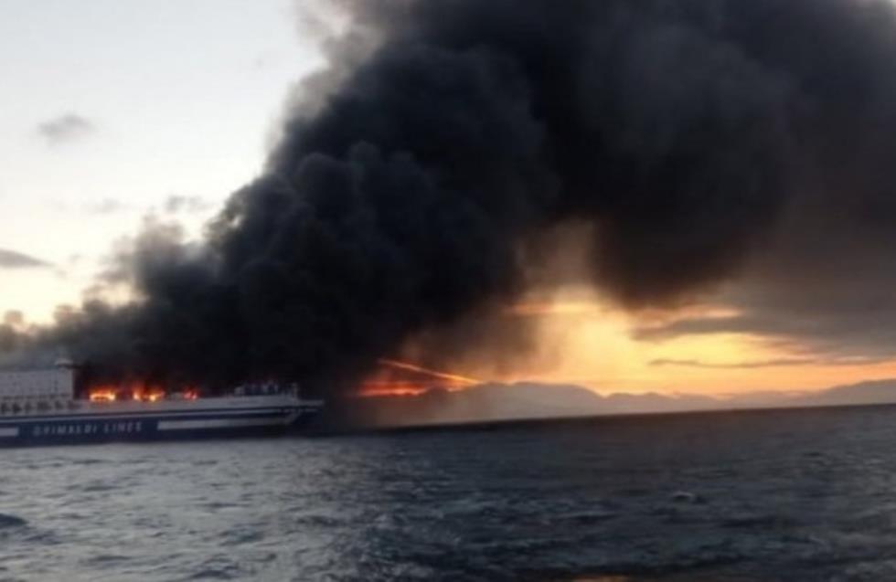 Σουηδία: Οχηματαγωγό με 300 επιβαίνοντες τυλίχθηκε στις φλόγες - Σε εξέλιξη επιχείρηση διάσωσης 