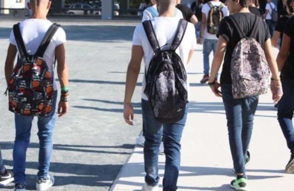 Η ΠΕΟΜ Λάρνακας καταδικάζει την αποβολή των μαθητών στην Λάρνακα