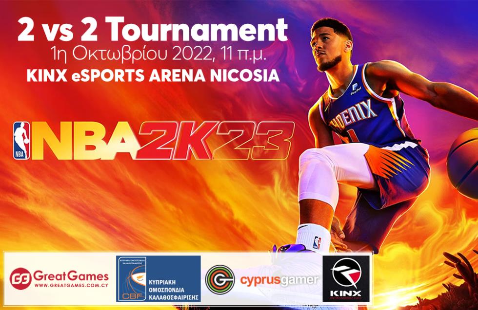 Έρχεται το πρώτο 2 vs 2 NBA2K23 Τουρνουά για τους κύπριους gamers την 1η Οκτωβρίου 2022!