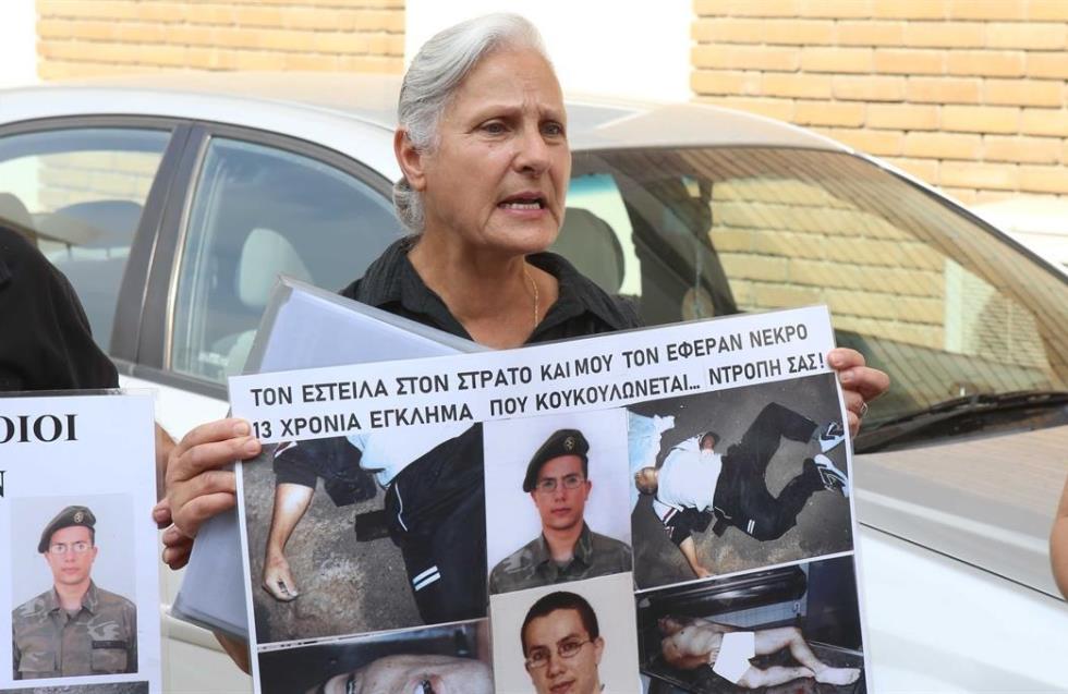 Ανδριάνα Νικολάου: Χωρίς τη σύλληψη των δραστών δεν δικαιώνεται ο Θανάσης