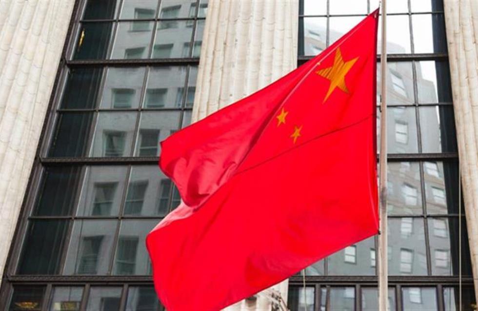 Aυστηρό διάβημα Κίνας προς ΗΠΑ μετά τη δήλωση Μπάιντεν για Ταιβάν
