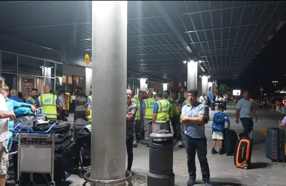 Αυθόρμητη στάση εργασίας στο Αεροδρόμιο Πάφου - Επιβάτες δεν μπορούσαν να παραλάβουν αποσκευές