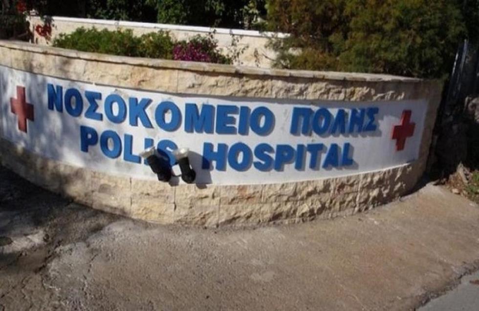 Παρέμβαση του Προέδρου Αναστασιάδη ζητούν οι τοπικές αρχές για το νοσοκομείο Πόλης Χρυσοχούς 