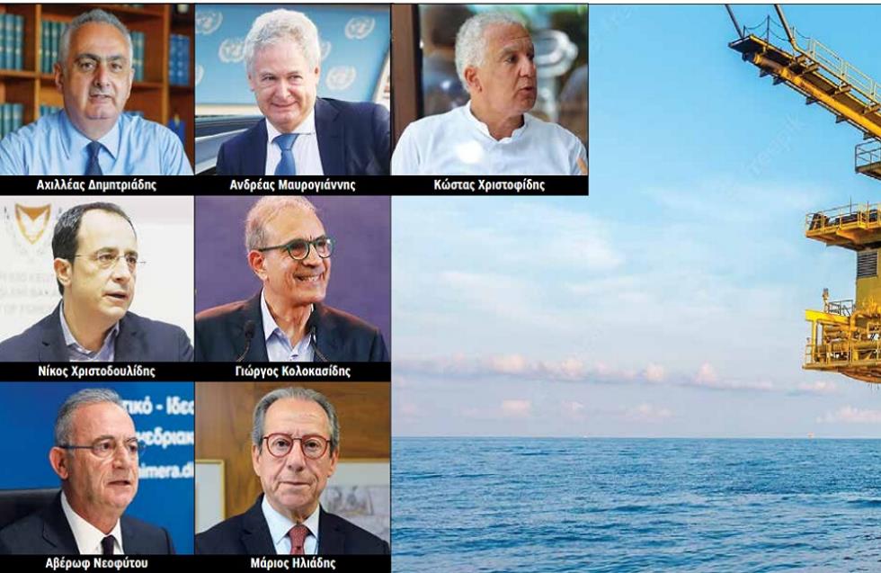 Η καυτή πατάτα του φυσικού αερίου ενώπιον των υποψηφιων προεδρων της κυπριακης δημοκρατιας - Ποιά η θέση τους