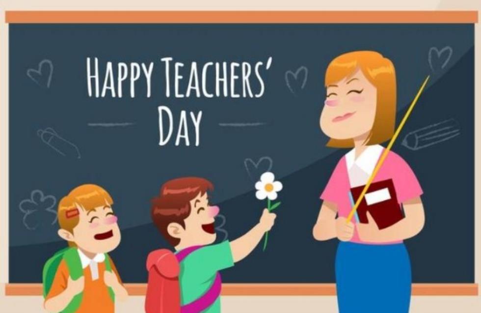 5η Οκτωβρίου: Παγκόσμια Μέρα Εκπαιδευτικού 
