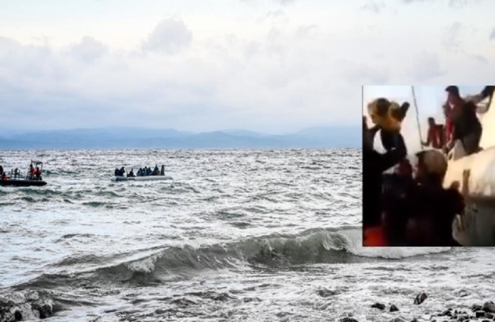 Βίντεο ντοκουμέντο: Η τουρκική ακτοφυλακή ξυλοκοπεί και σπρώχνει πρόσφυγες στην Ελλάδα