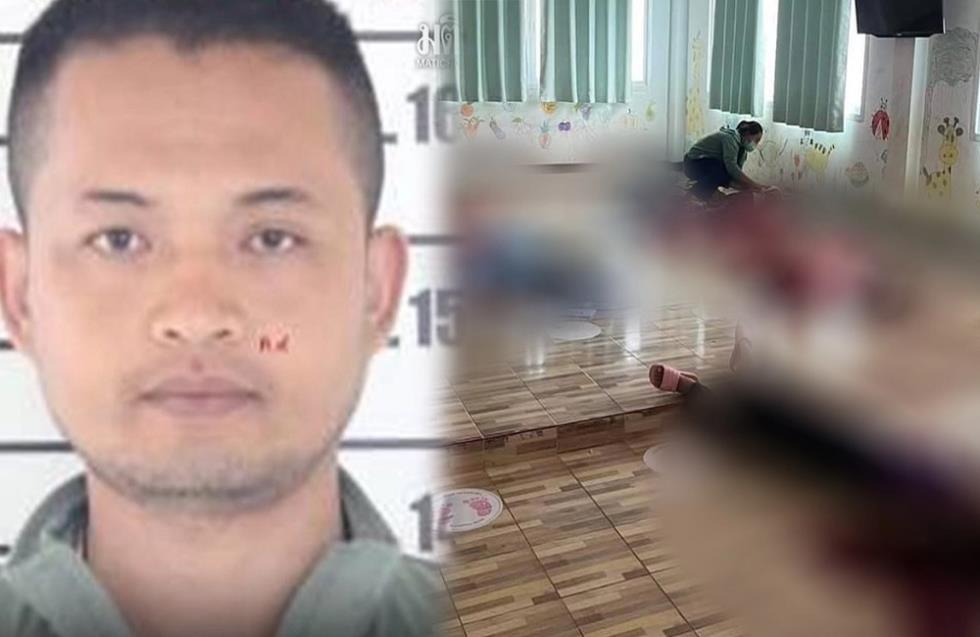 Αυτός είναι ο δράστης της επίθεσης με όπλο σε παιδικό σταθμό στην Ταϊλάνδη - Τουλάχιστον 31 νεκροί, ανάμεσά τους παιδιά 