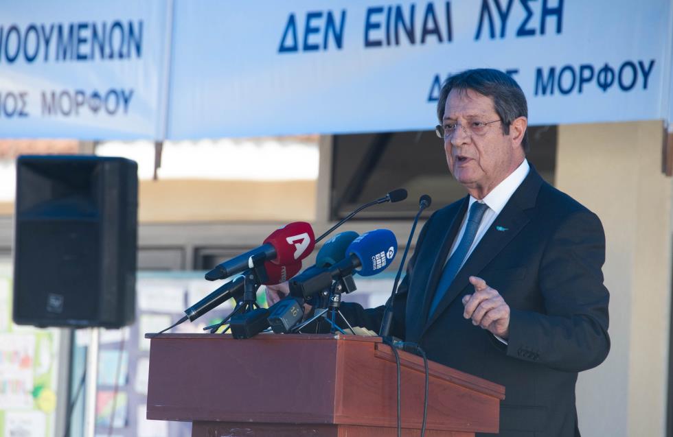Σε ΟΗΕ και ΕΕ ρίχνει το φταίξιμο ο Αναστασιάδης: «Δεν εξηγείται αλλιώς η συμπεριφορά Ερντογάν»
