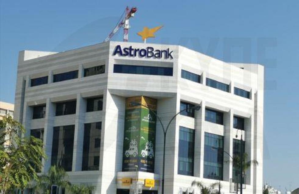 Η Astrobank εξαγόρασε την QQuant Master Servicer Cyprus Limited
