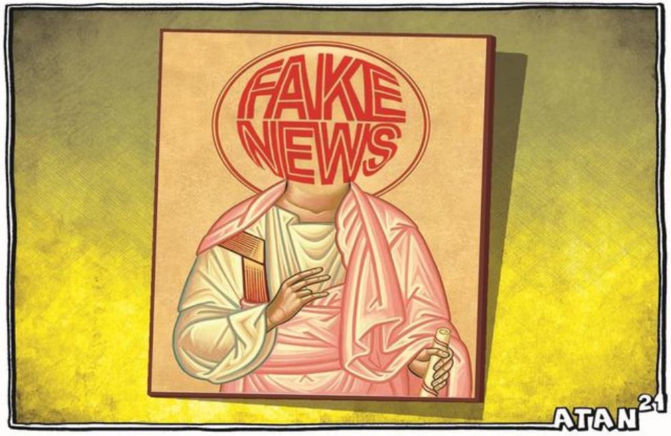 «Θρησκεία και fake news» του Διονύση Διονυσίου