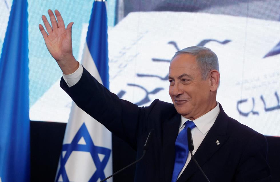 Εκλογές στο Ισραήλ - Κυβέρνηση μέχρι τις 15 Νοεμβρίου επιδιώκει να σχηματίσει ο Νετανιάχου