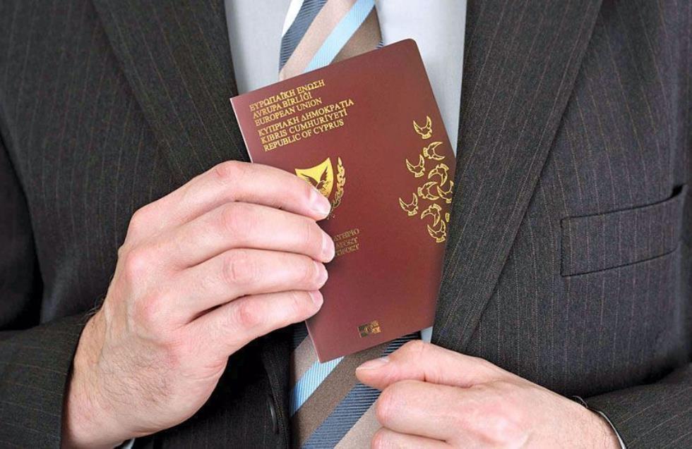 Αθωωτική η πρώτη απόφαση για διαβατήρια - Απαλλάχτηκε γνωστός δικηγόρος