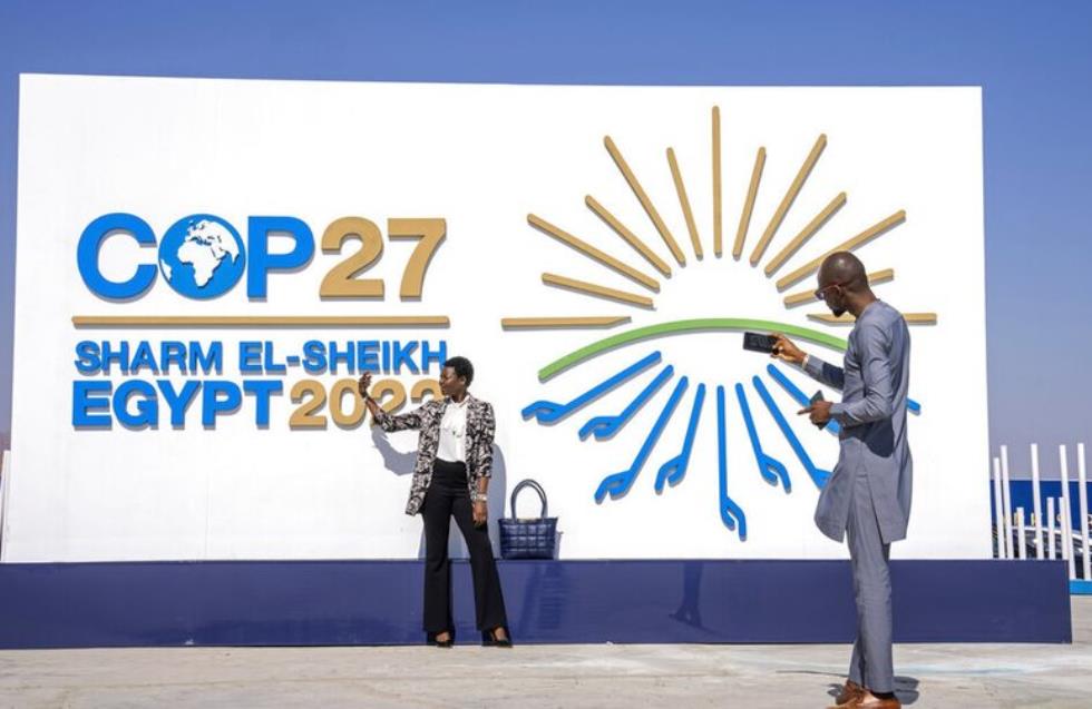 Ξεκίνησε στην Αίγυπτο η σύνοδος κορυφής του ΟΗΕ για το κλίμα
