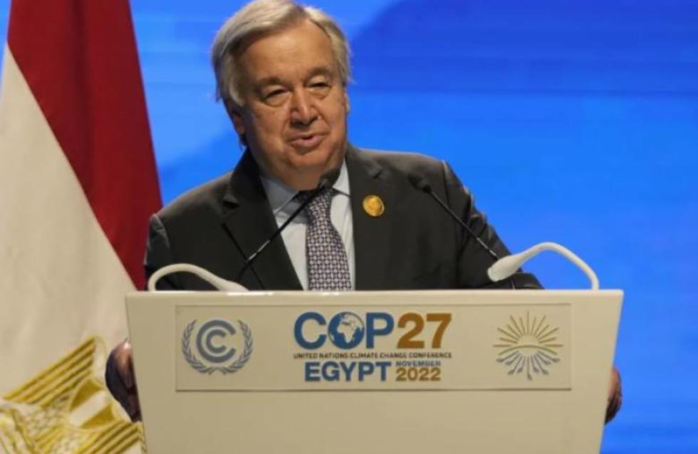 Γκουτέρες: Διάβαζε άλλη ομιλία στην COP27- Πώς αντέδρασε το κοινό