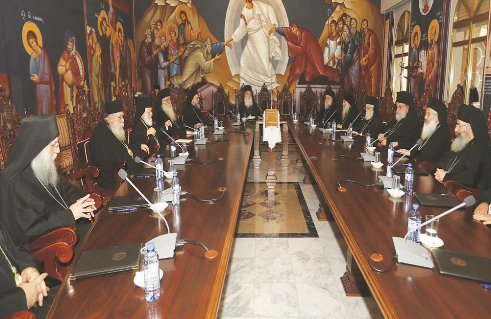 Αρχιεπισκοπικές Εκλογές με τον νέο χρόνο προκρίνουν συνοδικοί - Παίρνουν αποφάσεις σήμερα οι Ιεράρχες 