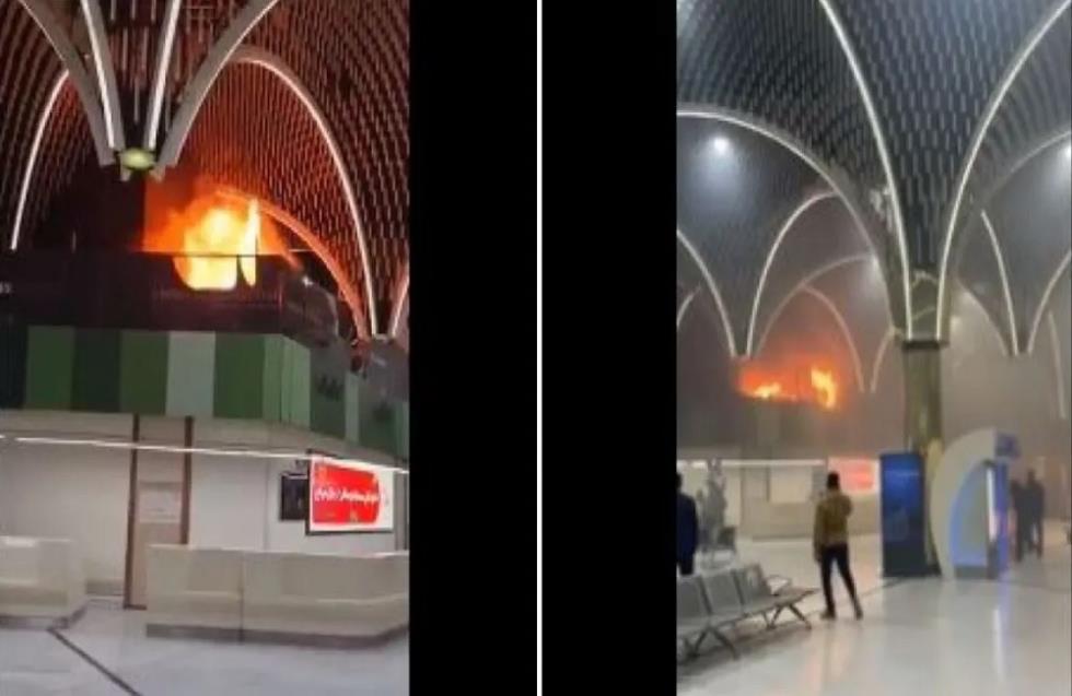 Ιράκ: Φωτιά εκδηλώθηκε στο αεροδρόμιο της Βαγδάτης - Δείτε βίντεο
