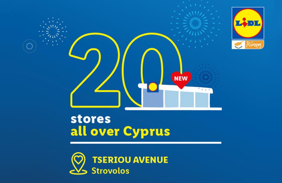 Η Lidl Κύπρου ανοίγει στη Λευκωσία το 20ό της κατάστημα!