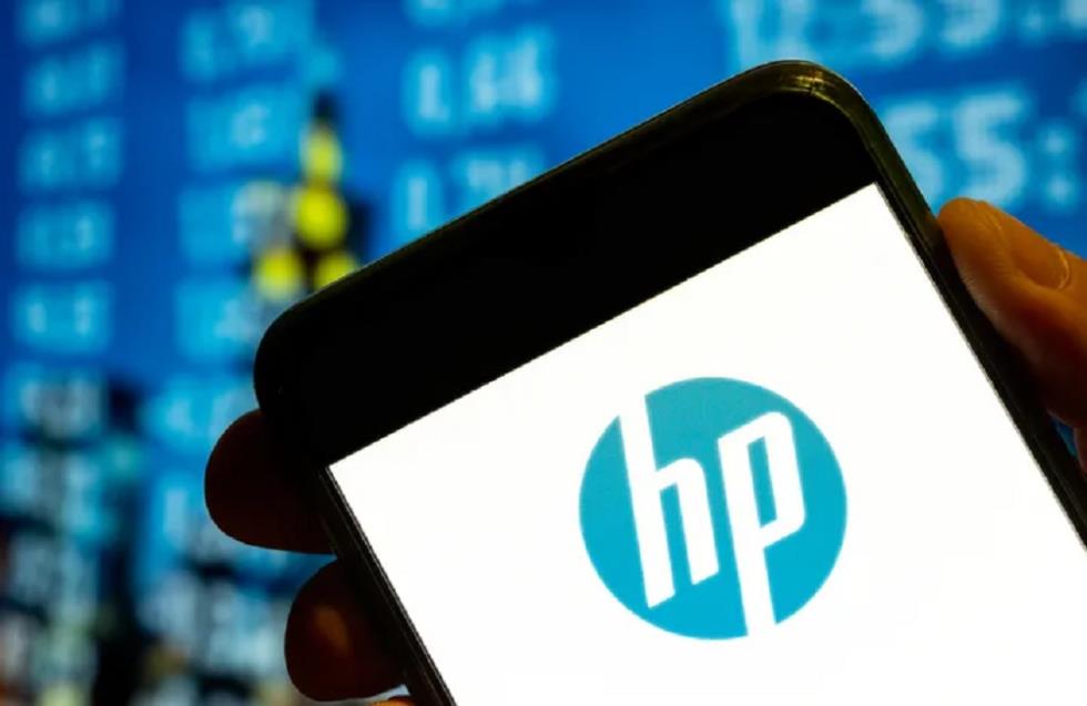 Διώχνουν κόσμο οι τεχνολογικοί κολοσσοί - Η HP απολύει χιλιάδες εργαζόμενους