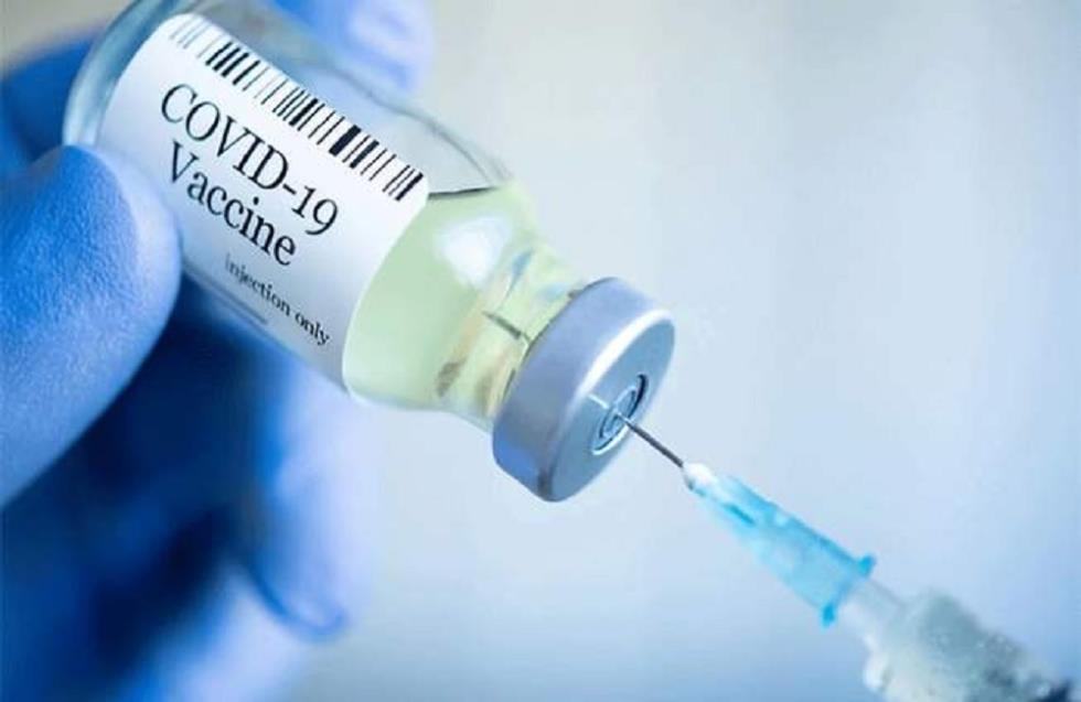 ΕΜΑ: Συστήνει την αδειοδότηση του εμβολίου VidPrevtyn Beta ως ενισχυτική δόση έναντι της νόσου COVID-19
