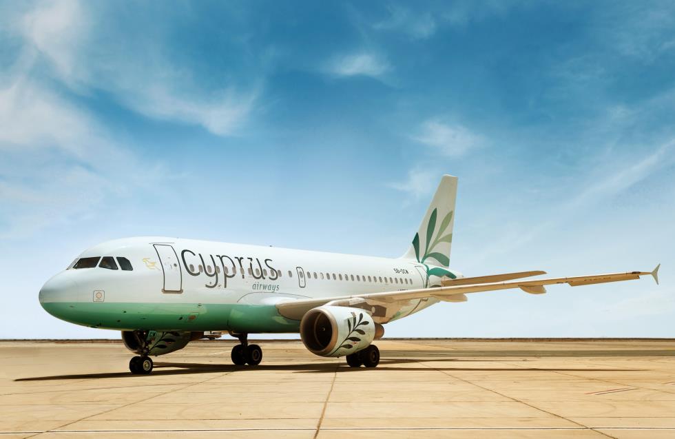 Πλατφόρμα οργανωμένων διακοπών εγκαινιάζει η Cyprus Airways
