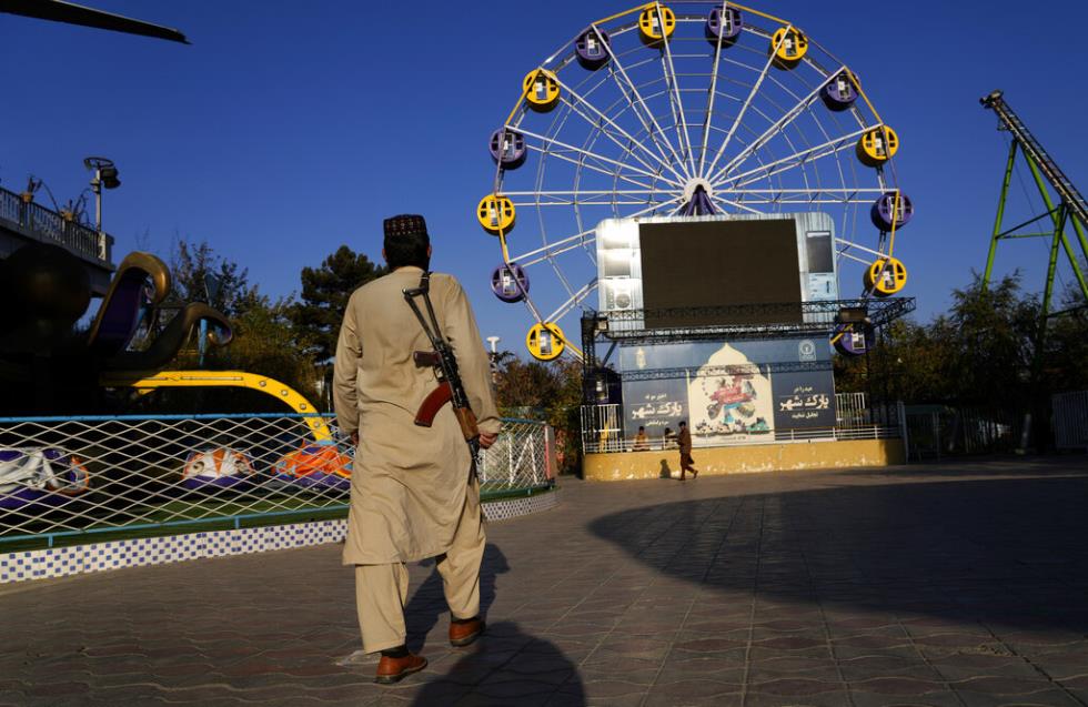 Αφγανιστάν: Τέλος και τα πάρκα για τις γυναίκες – Οι Ταλιμπάν ανακοινώνουν νέους περιορισμούς