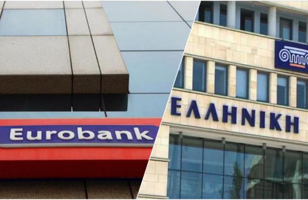 Άλμα Χρηματιστηρίου μετά την αγορά μετοχικού κεφαλαίου της Ελληνικής Τράπεζας από την Eurobank