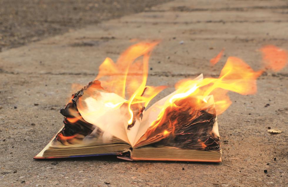 «Κάψτε τα βιβλία»