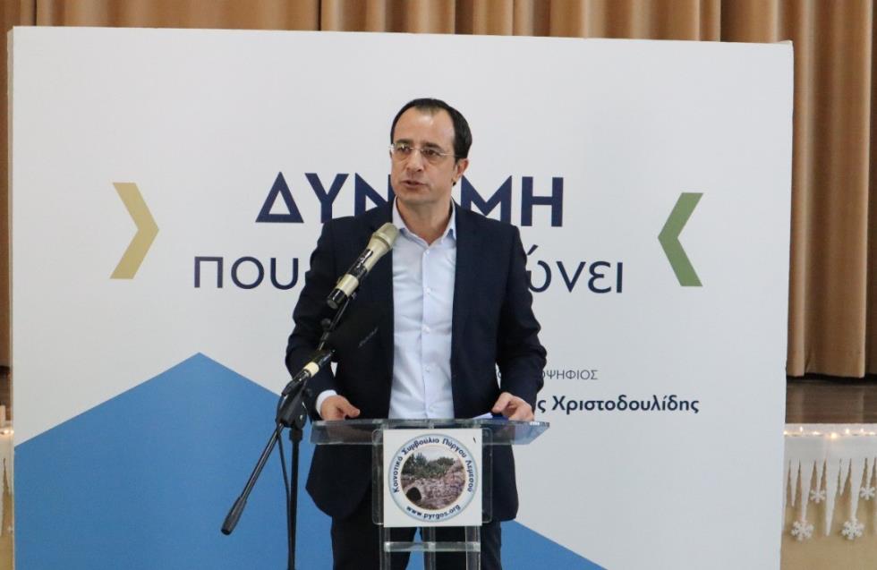 Νίκος Χριστοδουλίδης: Εμείς δεν μπήκαμε σε υποσχέσεις του 50-50