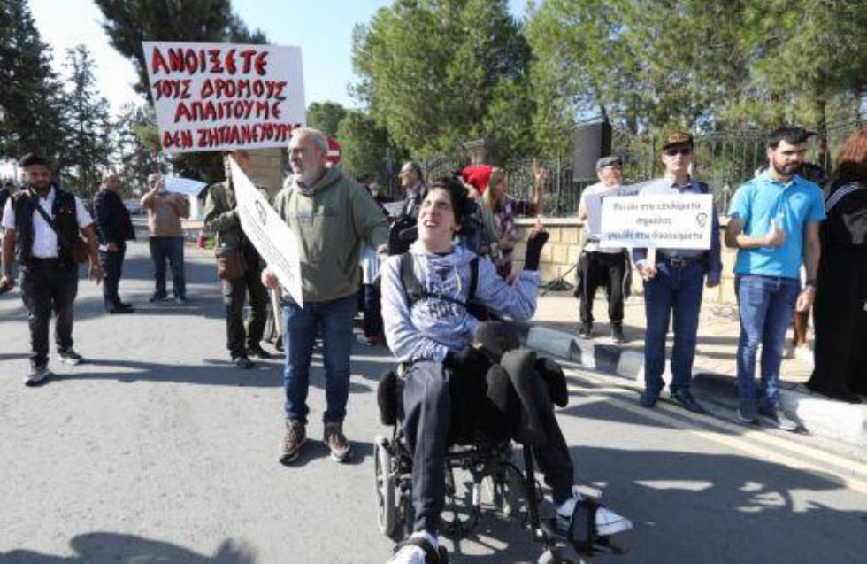 Η ΚΥΣΟΑ χαιρετίζει τη βοήθεια της Αστυνομίας σε άτομα με αναπηρία κατά τη διαμαρτυρία της Παρασκευής