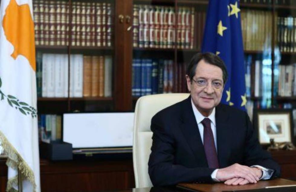 Στη Σύνοδο Κορυφής των εννέα Μεσογειακών κρατών-μελών της ΕΕ στην Ισπανία συμμετέχει ο Πρόεδρος Αναστασιάδης