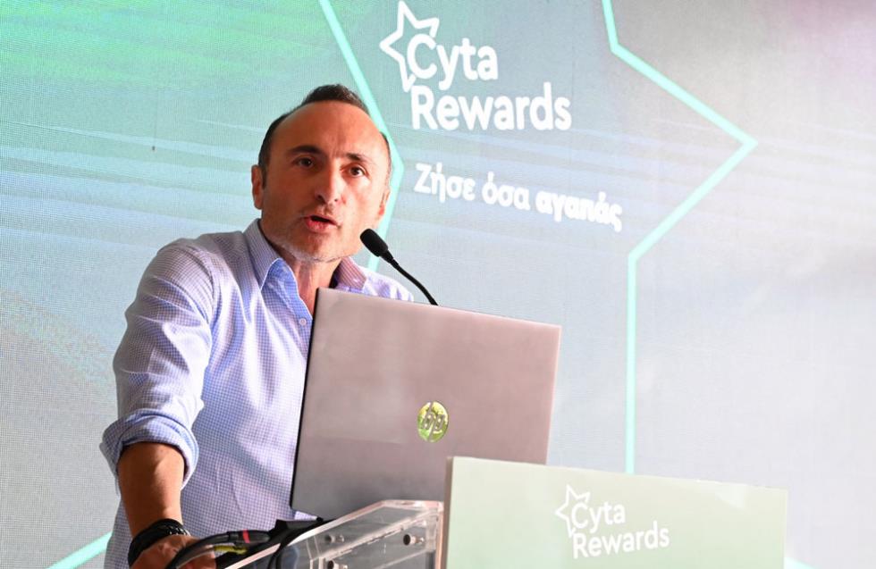 Με Cyta Rewards και My Cyta app για τους πελάτες της