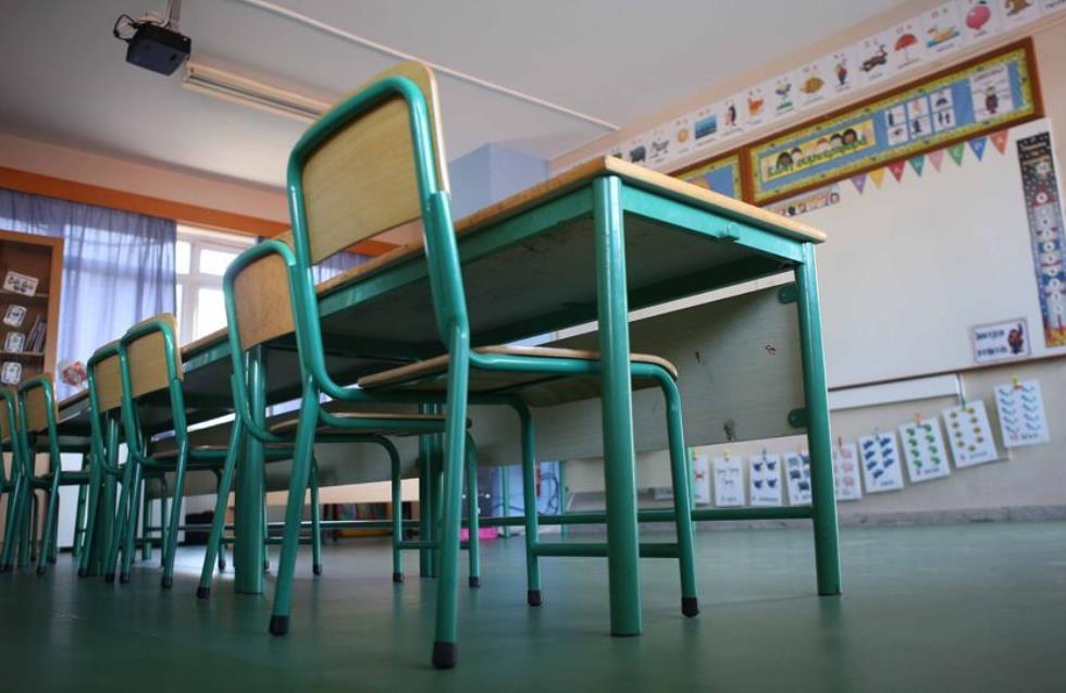 Υπουργικό Συμβούλίο: Εγκρίθηκε ποσό ύψους €9.520.000 για έργα σε σχολικά κτίρια και υποδομές