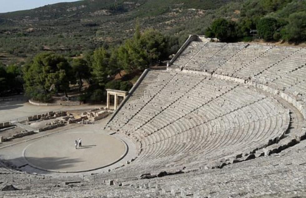 Υποτελείς…