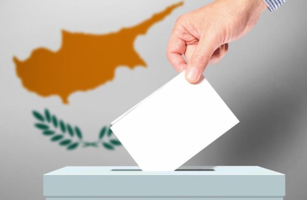 Η τελευταία ημέρα εγγραφής στον εκλογικό κατάλογο και δήλωσης για ψηφοφορία σε εκλογικό κέντρο στο εξωτερικό