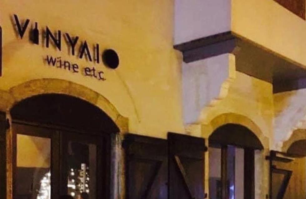 Vinylio Wine Etc: Κλείνει 7 χρόνια ζωής και το γιορτάζει όλο τον Φεβρουάριο