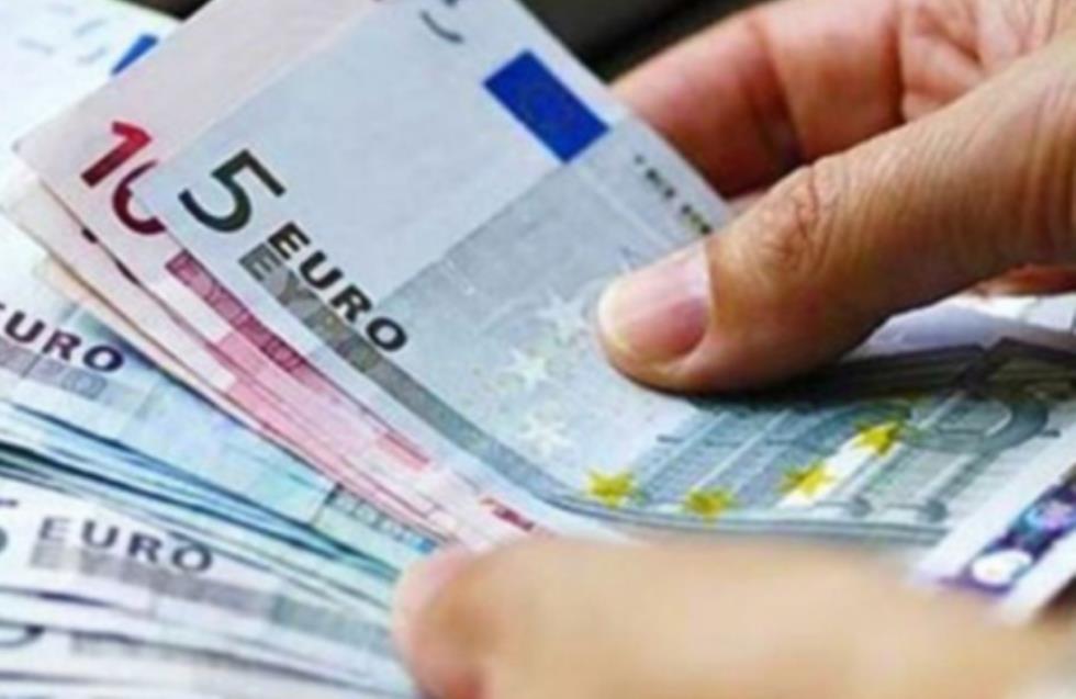 Στα €2,69 δις οι μη εξυπηρετούμενες χορηγήσεις τον Οκτώβριο 2022 - Μειώθηκαν κατά €32 εκατομμύρια