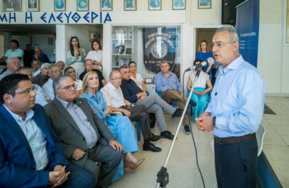Αβέρωφ Νεοφύτου: Θέλουμε τον κάθε Κύπριο αξιοπρεπή και ξέρουμε πώς να το πετύχουμε