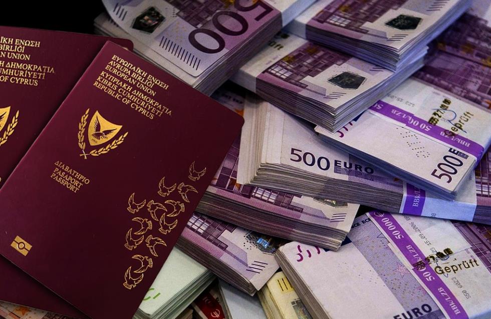 Σκάνδαλο «χρυσών» διαβατηρίων: Κυκλοφορούν με δύο ονόματα και δύο διαβατήρια