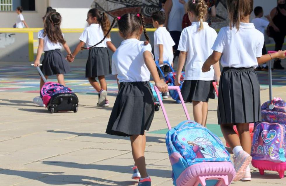 Παναπεργία: Οδηγίες από το υπουργείο Παιδείας για τη λειτουργία των Δημοτικών σχολείων