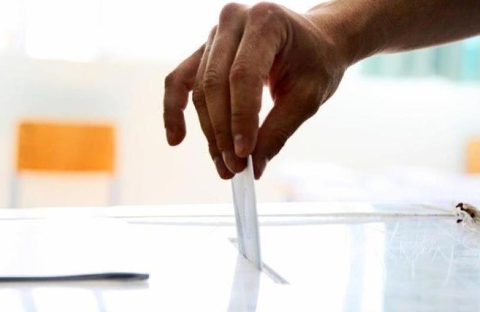Πώς θα ψηφίσετε στις προεδρικές εκλογές – Ολα όσα πρέπει να γνωρίζετε