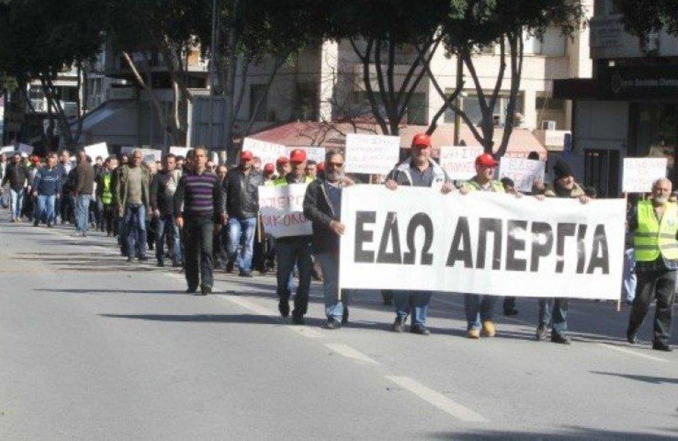 Παναπεργία σήμερα: Παραλύει για τρεις ώρες η Κύπρος