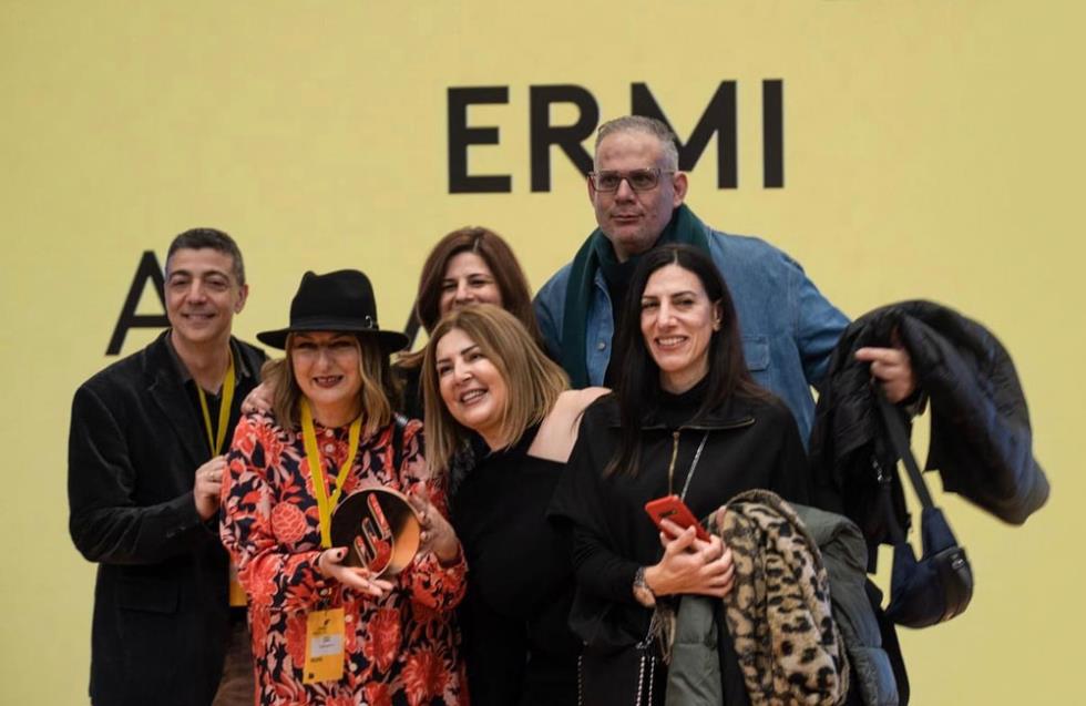 ERMIS AWARDS: GNOMI Integrated Communications και Cyta φέρνουν ξανά στην Κύπρο τον Ερμή!