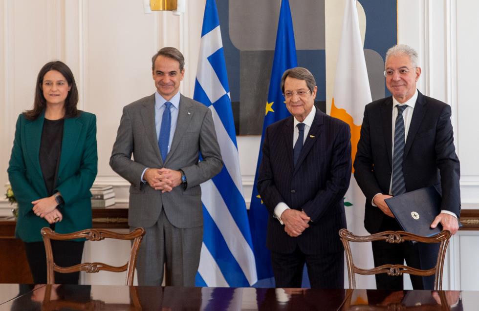 Συμφωνία αμοιβαίας ακαδημαϊκής αναγνώρισης πανεπιστημιακών τίτλων σπουδών Κύπρου-Ελλάδας