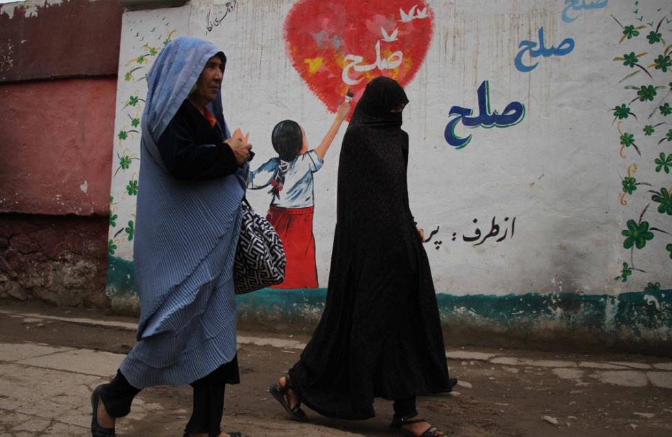 Νέες αμερικανικές κυρώσεις στους Ταλιμπάν εξαιτίας της καταπίεσης των γυναικών